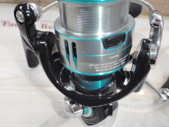 19エメラルダス LT2500S-DH