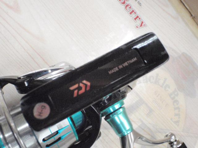 19エメラルダス LT2500S-DH
