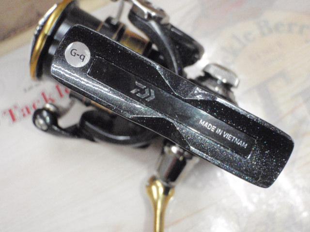 18レガリス LT2000S