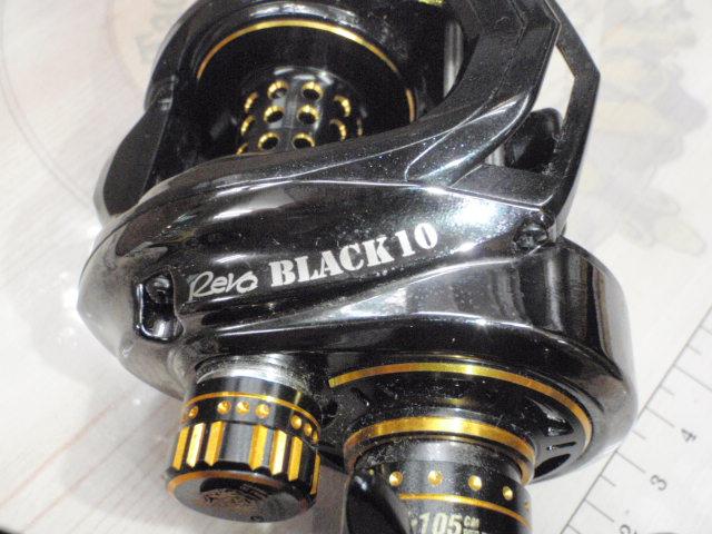 レボ ブラック10｜＠ベリーネット 日本最大新品中古釣具WEBショップ