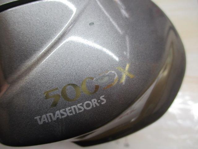 タナセンサーS 500DX