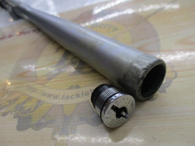 BB-X 1.2-530SI