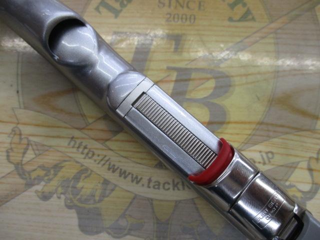 BB-X 1.2-530SI
