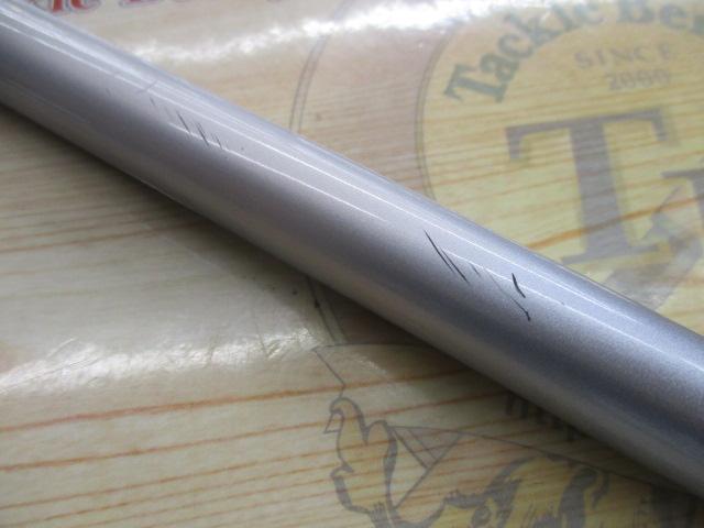 BB-X 1.2-530SI