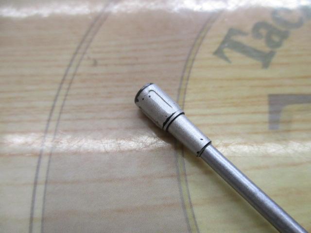 BB-X 1.2-530SI