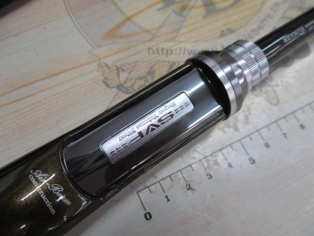 スティーズ STZ671HMHFB