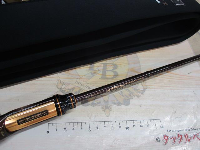 スティーズ STZ651MLRB
