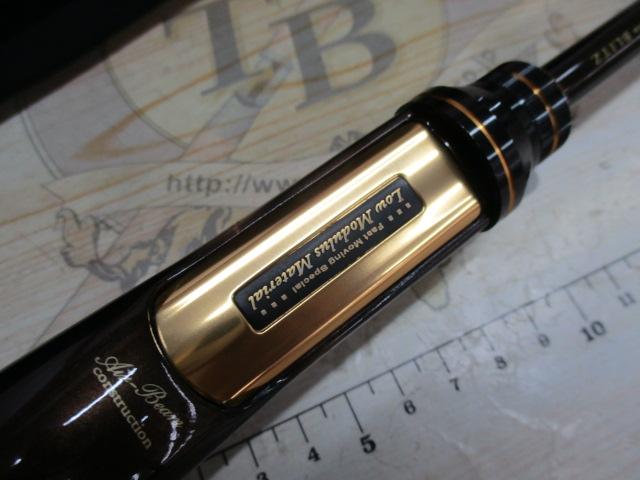 スティーズ STZ651MLRB