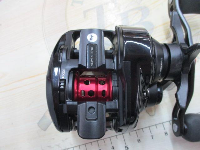 SS AIR TW 8.5L