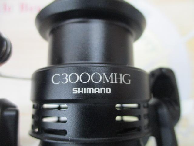 20エクスセンスBB C3000MHG