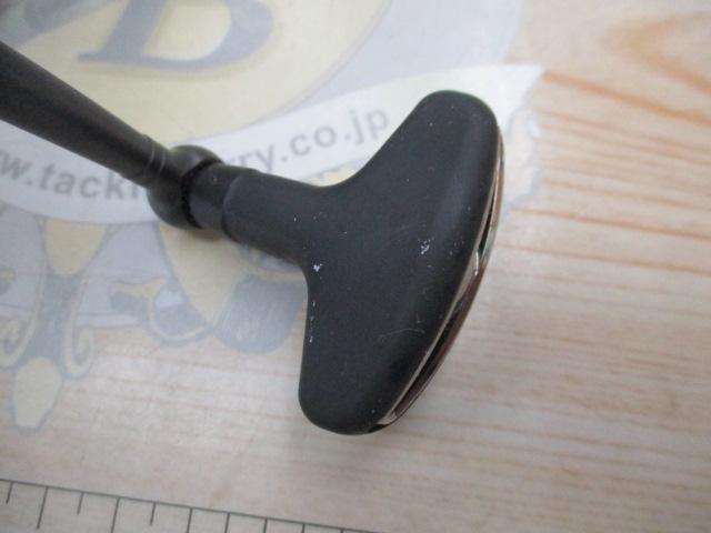 20エクスセンスBB C3000MHG