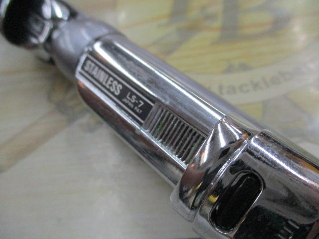 サーフリーダーSF 405CX