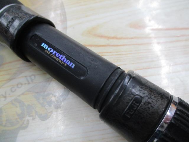 モアザン MT93ML