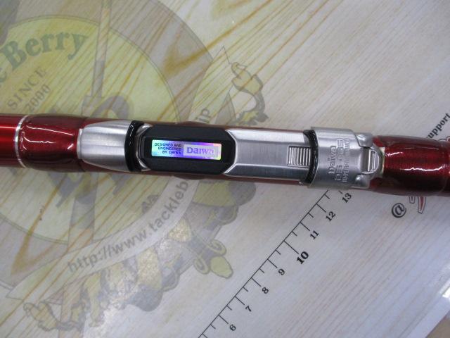 ブラックジャックスナイパー T-53U