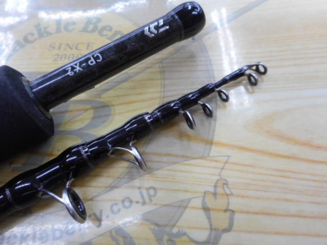 コンパクトパックCP-X2L