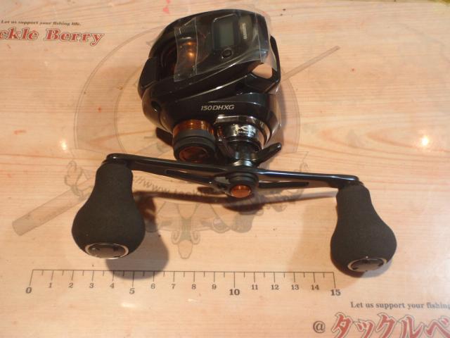 25バルケッタFカスタム 150DHXG