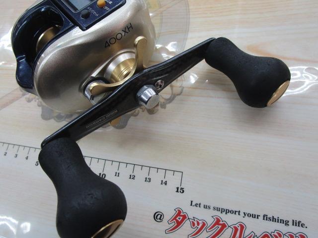 10SCクイックファイヤー小船 400XH