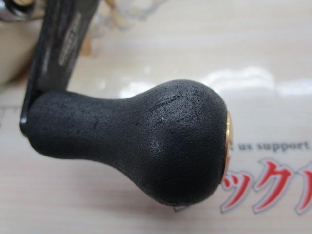 10SCクイックファイヤー小船 400XH