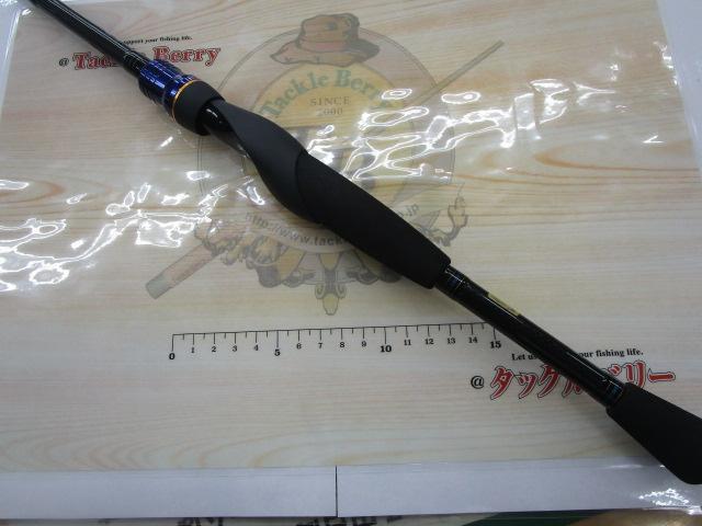 ライトゲーム XV S-150