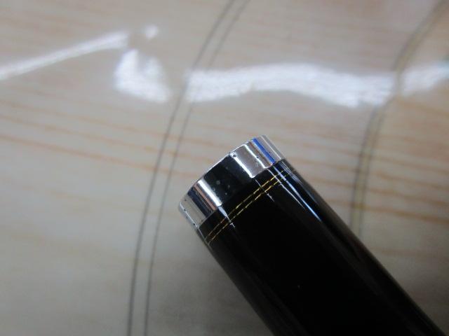 タコ X 150
