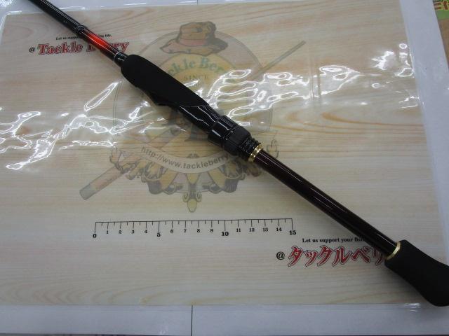 15ソアレBB S800LT