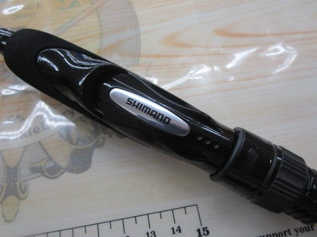 15ソアレBB S800LT