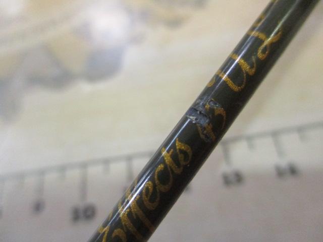 ユーイフェクツ43UL TS-BU43ULR ミノーイング