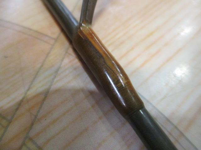 ユーイフェクツ43UL TS-BU43ULR ミノーイング