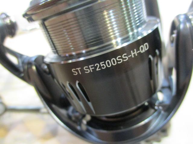 23エアリティ ST SF2500SS-H-QD