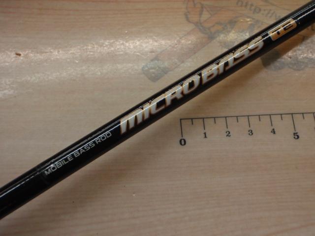 マイクロバスTE 60MLTC