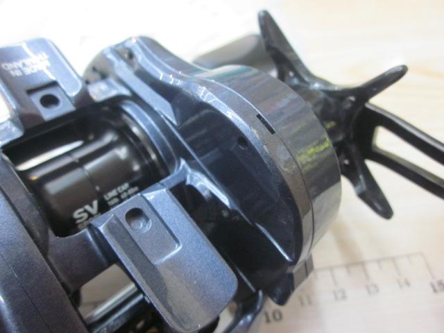 ジリオン SV TW 1016SV-SH