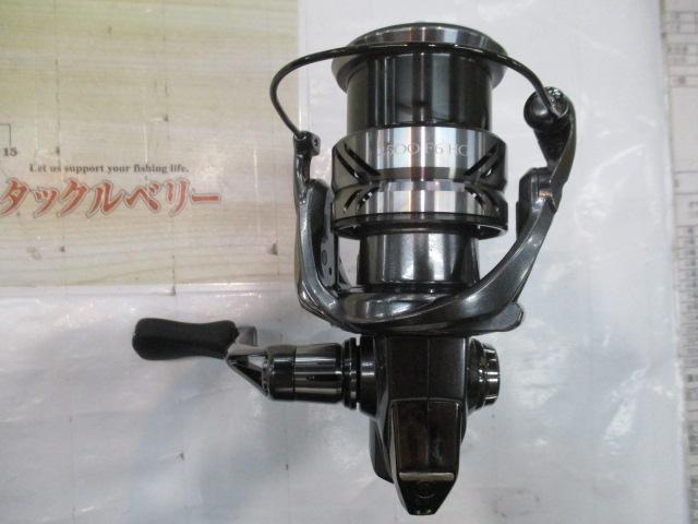 21コンプレックスXR 2500 F6 HG