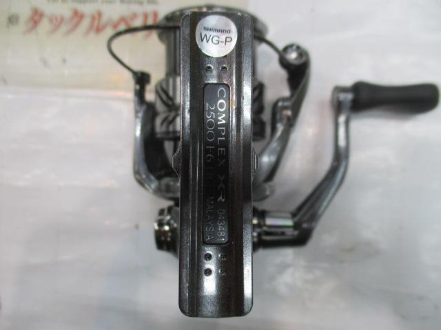 21コンプレックスXR 2500 F6 HG