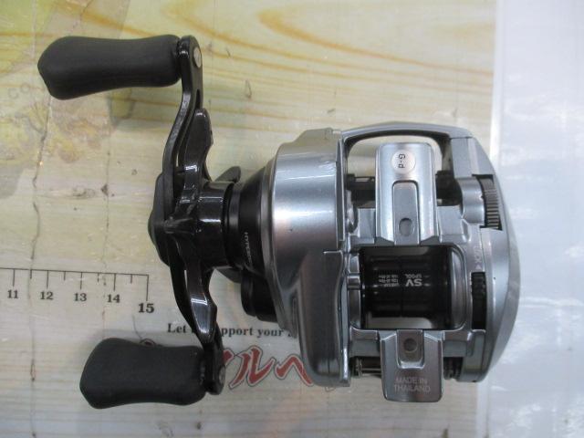 21アルファス SV TW 800H