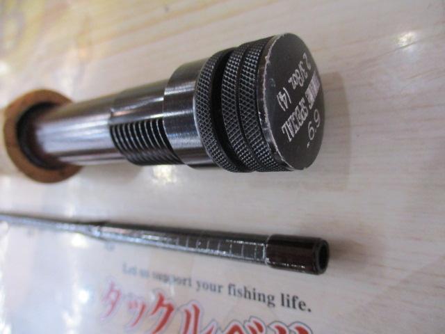 ヤマメスペシャル6'9"2 3/8 4WT