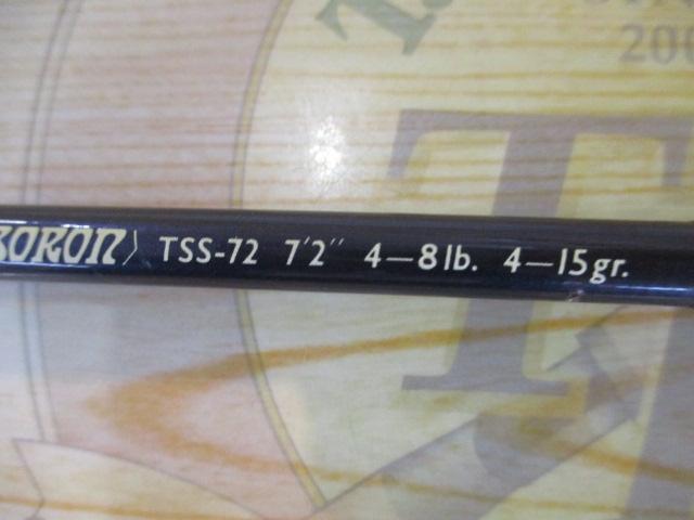 トラウトスティンガー ボロン TSS-72