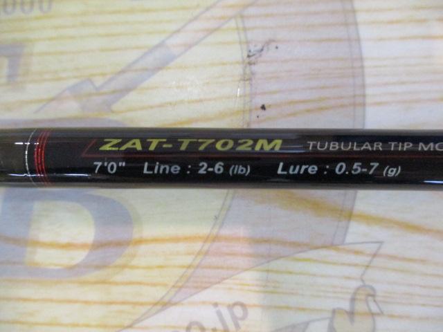ザルツ ZAT-T702M