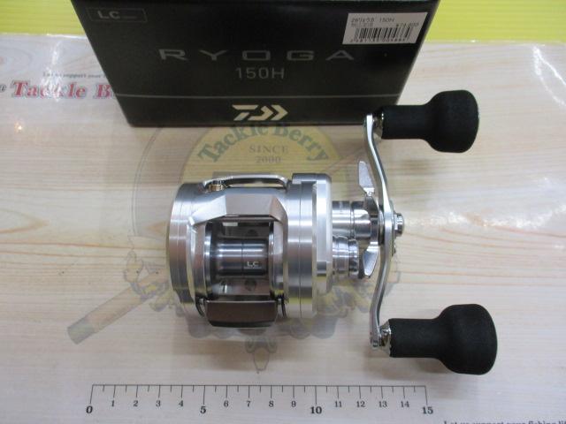 26リョウガ 150H
