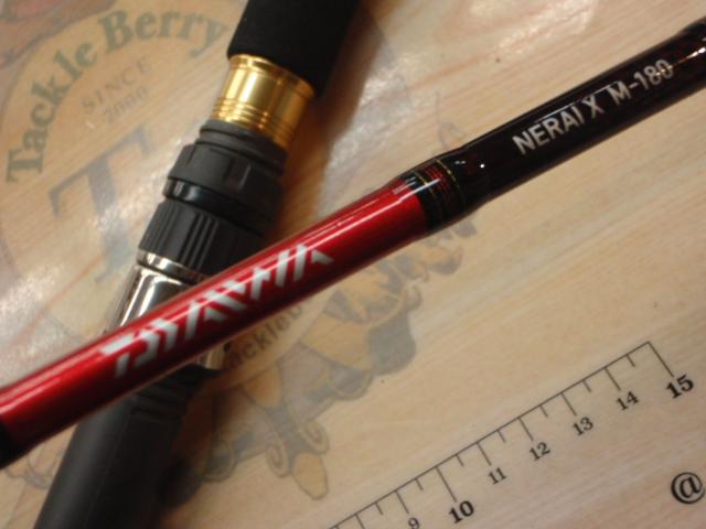 ネライX M-180