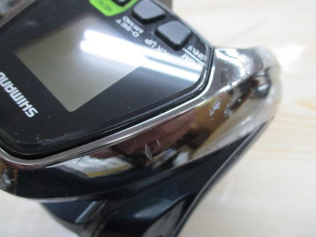 16ビーストマスター 3000XP