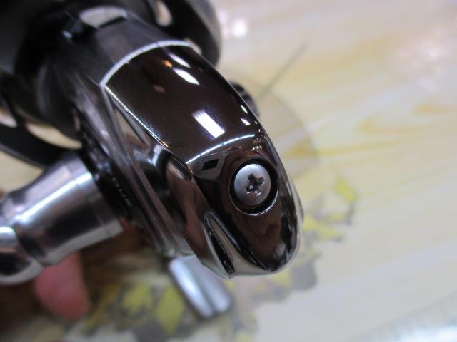 12ルビアス 3012H