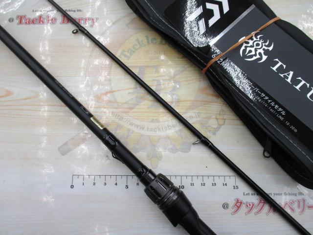 タトゥーラ 682MHRB
