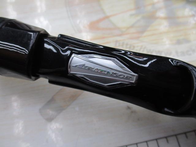 ブレイゾン C68L-2・BF