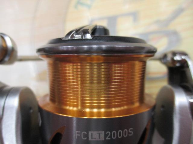 21フリームス FC LT2000S