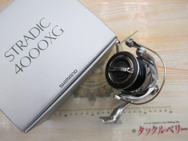 23ストラディック 4000XG｜＠ベリーネット 日本最大新品中古釣具WEB