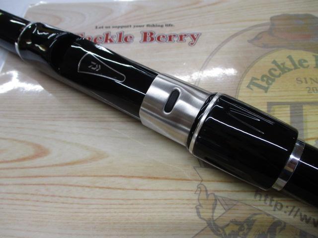 シーパラダイス S-300・E