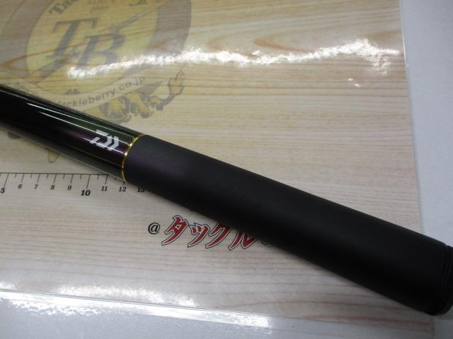 シーパラダイス S-300・E