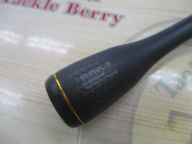 ソアレXR S54SUL-S