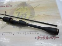 ソアレXR S54SUL-S