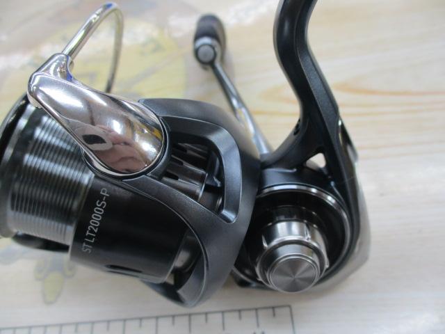 23エアリティ ST LT2000S-P｜＠ベリーネット 日本最大新品中古釣具WEB